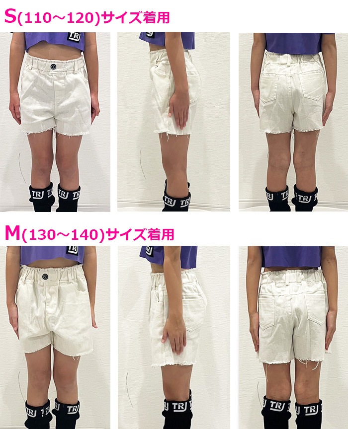 ����ޤ�����ȯ��(�����˽���)��������۾岼2�����å� ���󥯥ȥå� ���硼�ȥѥ�� ���λ� �Ҷ��� ���å� ���� ̵�� 4������ ���硼�Ⱦ� ���᡼�� ���󥹥ѥ�� ��å����� �����奻�å� ������ ���󥹰��� �ҥåץۥå� ������ �����