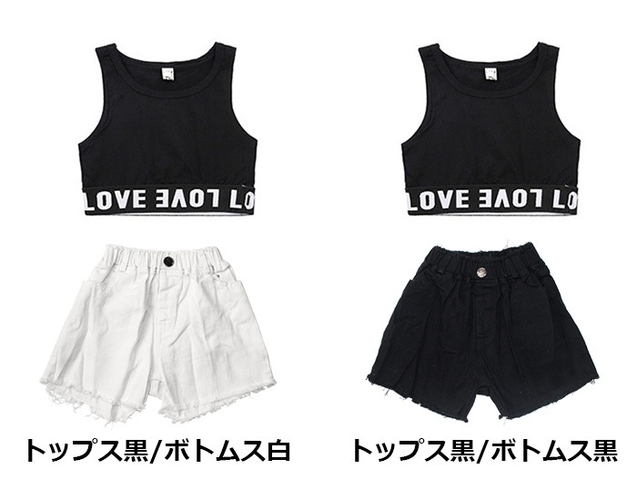 ����ޤ�����ȯ��(�����˽���)��������۾岼2�����å� ���󥯥ȥå� ���硼�ȥѥ�� ���λ� �Ҷ��� ���å� ���� ̵�� 4������ ���硼�Ⱦ� ���᡼�� ���󥹥ѥ�� ��å����� �����奻�å� ������ ���󥹰��� �ҥåץۥå� ������ �����