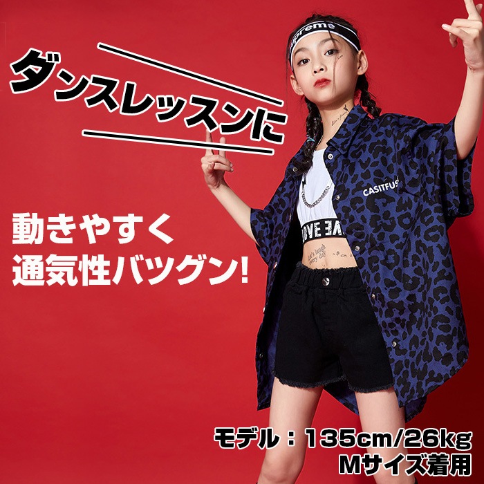 ����ޤ�����ȯ��(�����˽���)��������۾岼2�����å� ���󥯥ȥå� ���硼�ȥѥ�� ���λ� �Ҷ��� ���å� ���� ̵�� 4������ ���硼�Ⱦ� ���᡼�� ���󥹥ѥ�� ��å����� �����奻�å� ������ ���󥹰��� �ҥåץۥå� ������ �����