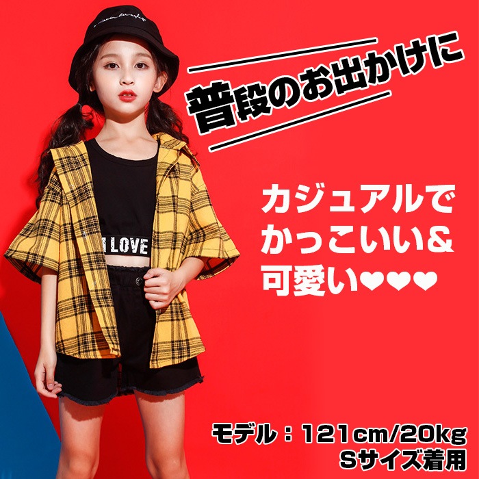 ����ޤ�����ȯ��(�����˽���)��������۾岼2�����å� ���󥯥ȥå� ���硼�ȥѥ�� ���λ� �Ҷ��� ���å� ���� ̵�� 4������ ���硼�Ⱦ� ���᡼�� ���󥹥ѥ�� ��å����� �����奻�å� ������ ���󥹰��� �ҥåץۥå� ������ �����