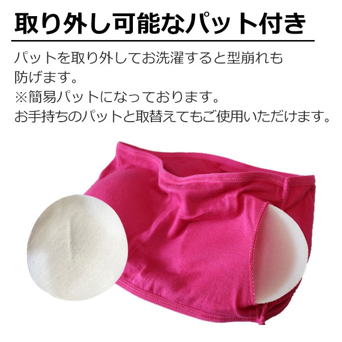 ����ޤ�����ȯ��(�����˽���) Ʃ�����ȥ�åץץ쥼��ȡ����塼�֥ȥå� ���� ���å��� ���å��֥� ��å����� �ȥåץ� ����ߥ����� ���� ����ʡ� ���ݡ��ĥ֥� �Ҷ� ���塼�֥ȥå� �ҥåץۥå� �ͥ��ݥ�����(275��)��ǽ �� �� �� ��