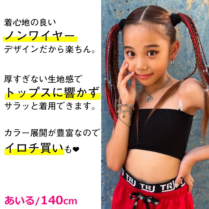 ����ޤ�����ȯ��(�����˽���) Ʃ�����ȥ�åץץ쥼��ȡ����塼�֥ȥå� ���� ���å��� ���å��֥� ��å����� �ȥåץ� ����ߥ����� ���� ����ʡ� ���ݡ��ĥ֥� �Ҷ� ���塼�֥ȥå� �ҥåץۥå� �ͥ��ݥ�����(275��)��ǽ �� �� �� ��