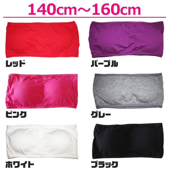 ����ޤ�����ȯ��(�����˽���) Ʃ�����ȥ�åץץ쥼��ȡ����塼�֥ȥå� ���� ���å��� ���å��֥� ��å����� �ȥåץ� ����ߥ����� ���� ����ʡ� ���ݡ��ĥ֥� �Ҷ� ���塼�֥ȥå� �ҥåץۥå� �ͥ��ݥ�����(275��)��ǽ �� �� �� ��