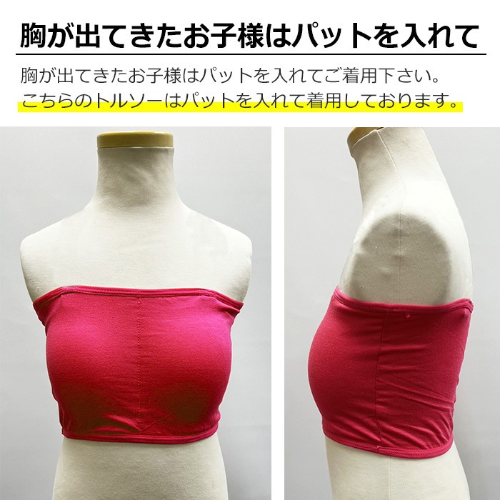 ����ޤ�����ȯ��(�����˽���) Ʃ�����ȥ�åץץ쥼��ȡ����塼�֥ȥå� ���� ���å��� ���å��֥� ��å����� �ȥåץ� ����ߥ����� ���� ����ʡ� ���ݡ��ĥ֥� �Ҷ� ���塼�֥ȥå� �ҥåץۥå� �ͥ��ݥ�����(275��)��ǽ �� �� �� ��