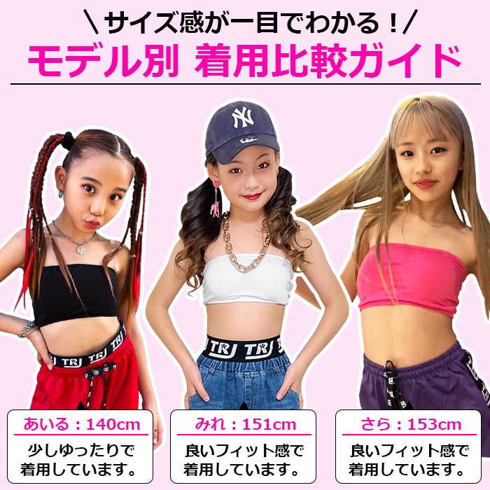 ����ޤ�����ȯ��(�����˽���) Ʃ�����ȥ�åץץ쥼��ȡ����塼�֥ȥå� ���� ���å��� ���å��֥� ��å����� �ȥåץ� ����ߥ����� ���� ����ʡ� ���ݡ��ĥ֥� �Ҷ� ���塼�֥ȥå� �ҥåץۥå� �ͥ��ݥ�����(275��)��ǽ �� �� �� ��