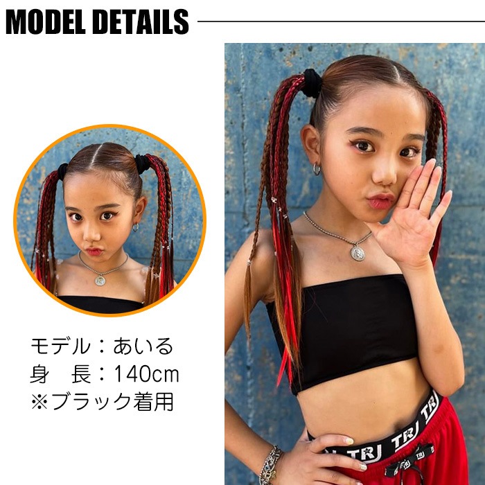 ����ޤ�����ȯ��(�����˽���) Ʃ�����ȥ�åץץ쥼��ȡ����塼�֥ȥå� ���� ���å��� ���å��֥� ��å����� �ȥåץ� ����ߥ����� ���� ����ʡ� ���ݡ��ĥ֥� �Ҷ� ���塼�֥ȥå� �ҥåץۥå� �ͥ��ݥ�����(275��)��ǽ �� �� �� ��