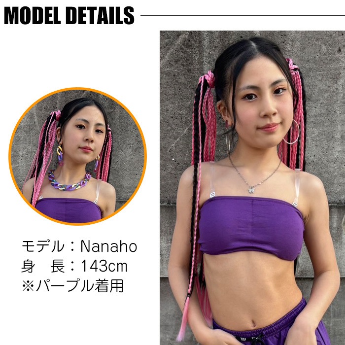 ����ޤ�����ȯ��(�����˽���) Ʃ�����ȥ�åץץ쥼��ȡ����塼�֥ȥå� ���� ���å��� ���å��֥� ��å����� �ȥåץ� ����ߥ����� ���� ����ʡ� ���ݡ��ĥ֥� �Ҷ� ���塼�֥ȥå� �ҥåץۥå� �ͥ��ݥ�����(275��)��ǽ �� �� �� ��