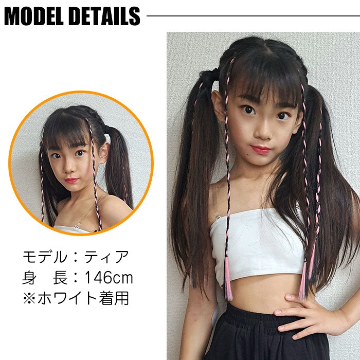 ����ޤ�����ȯ��(�����˽���) Ʃ�����ȥ�åץץ쥼��ȡ����塼�֥ȥå� ���� ���å��� ���å��֥� ��å����� �ȥåץ� ����ߥ����� ���� ����ʡ� ���ݡ��ĥ֥� �Ҷ� ���塼�֥ȥå� �ҥåץۥå� �ͥ��ݥ�����(275��)��ǽ �� �� �� ��