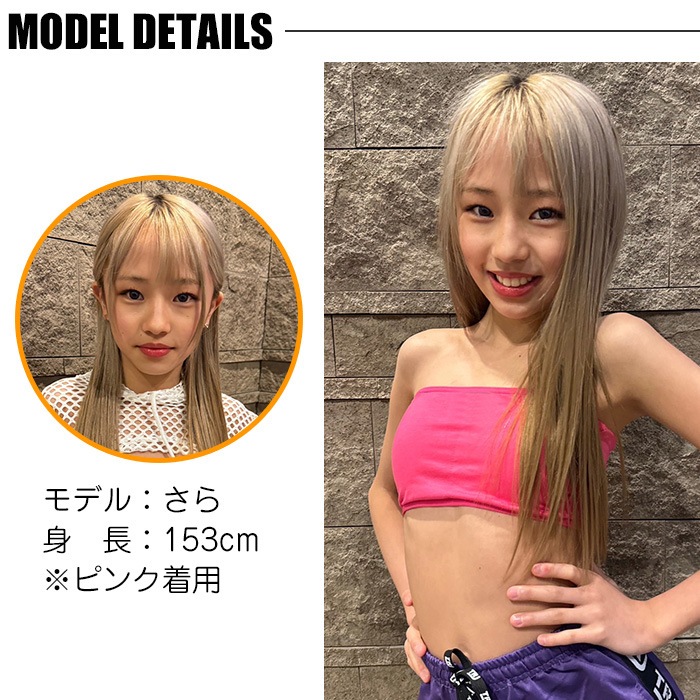 ����ޤ�����ȯ��(�����˽���) Ʃ�����ȥ�åץץ쥼��ȡ����塼�֥ȥå� ���� ���å��� ���å��֥� ��å����� �ȥåץ� ����ߥ����� ���� ����ʡ� ���ݡ��ĥ֥� �Ҷ� ���塼�֥ȥå� �ҥåץۥå� �ͥ��ݥ�����(275��)��ǽ �� �� �� ��