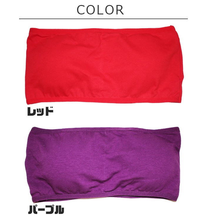 ����ޤ�����ȯ��(�����˽���) Ʃ�����ȥ�åץץ쥼��ȡ����塼�֥ȥå� ���� ���å��� ���å��֥� ��å����� �ȥåץ� ����ߥ����� ���� ����ʡ� ���ݡ��ĥ֥� �Ҷ� ���塼�֥ȥå� �ҥåץۥå� �ͥ��ݥ�����(275��)��ǽ �� �� �� ��