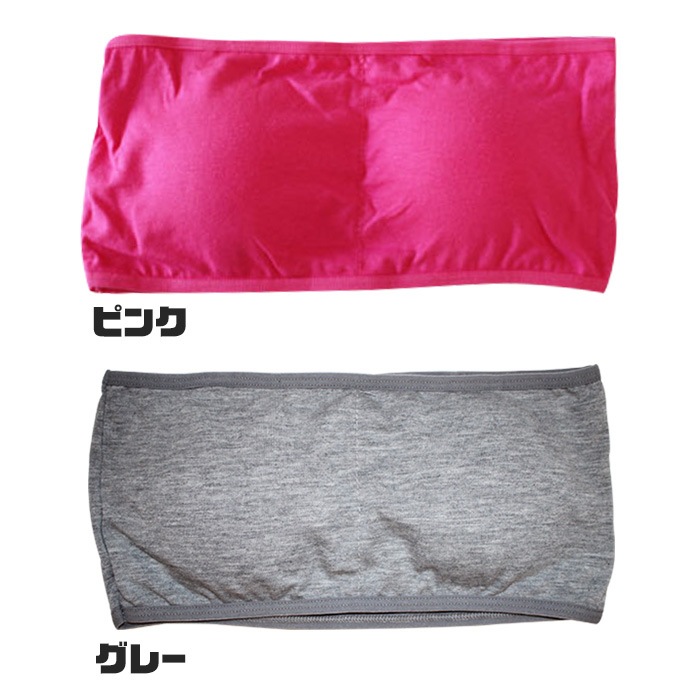 ����ޤ�����ȯ��(�����˽���) Ʃ�����ȥ�åץץ쥼��ȡ����塼�֥ȥå� ���� ���å��� ���å��֥� ��å����� �ȥåץ� ����ߥ����� ���� ����ʡ� ���ݡ��ĥ֥� �Ҷ� ���塼�֥ȥå� �ҥåץۥå� �ͥ��ݥ�����(275��)��ǽ �� �� �� ��