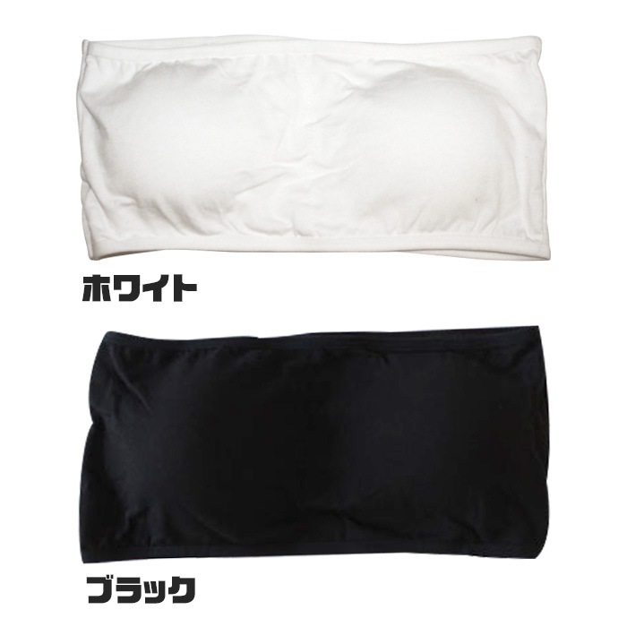 ����ޤ�����ȯ��(�����˽���) Ʃ�����ȥ�åץץ쥼��ȡ����塼�֥ȥå� ���� ���å��� ���å��֥� ��å����� �ȥåץ� ����ߥ����� ���� ����ʡ� ���ݡ��ĥ֥� �Ҷ� ���塼�֥ȥå� �ҥåץۥå� �ͥ��ݥ�����(275��)��ǽ �� �� �� ��