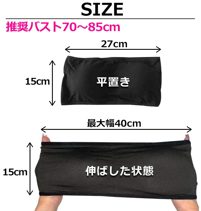 ����ޤ�����ȯ��(�����˽���) Ʃ�����ȥ�åץץ쥼��ȡ����塼�֥ȥå� ���� ���å��� ���å��֥� ��å����� �ȥåץ� ����ߥ����� ���� ����ʡ� ���ݡ��ĥ֥� �Ҷ� ���塼�֥ȥå� �ҥåץۥå� �ͥ��ݥ�����(275��)��ǽ �� �� �� ��