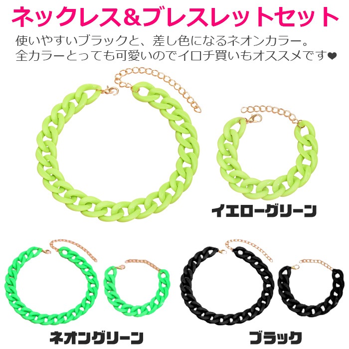 ޤȯ(˽) å꡼å ͥå쥹ȥ֥쥹å 2å ͥå쥹 ֥쥹å ͥ󥰥꡼/ͥ󥤥/֥å λ ˤλ Ҷ꡼ ͥͥå쥹 ͥ