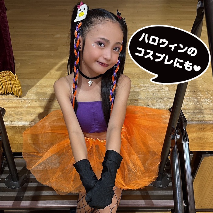 ޤȯ(˽)她 å ե륹 ѥ˥ Ҷ λ 110cm150cm  ǯ ǯ 塼륹 3Ť  졼 դդ Х쥨 ȯɽ Ť ͷ 󥹰