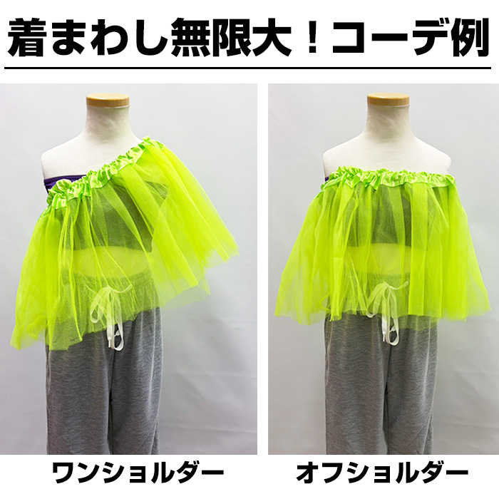 ޤȯ(˽)她 å ե륹 ѥ˥ Ҷ λ 110cm150cm  ǯ ǯ 塼륹 3Ť  졼 դդ Х쥨 ȯɽ Ť ͷ 󥹰