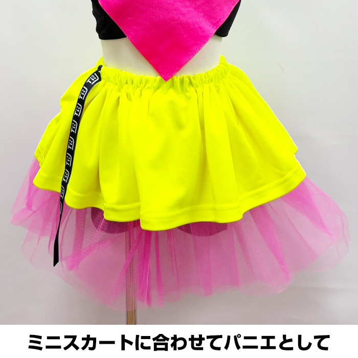 ޤȯ(˽)她 å ե륹 ѥ˥ Ҷ λ 110cm150cm  ǯ ǯ 塼륹 3Ť  졼 դդ Х쥨 ȯɽ Ť ͷ 󥹰