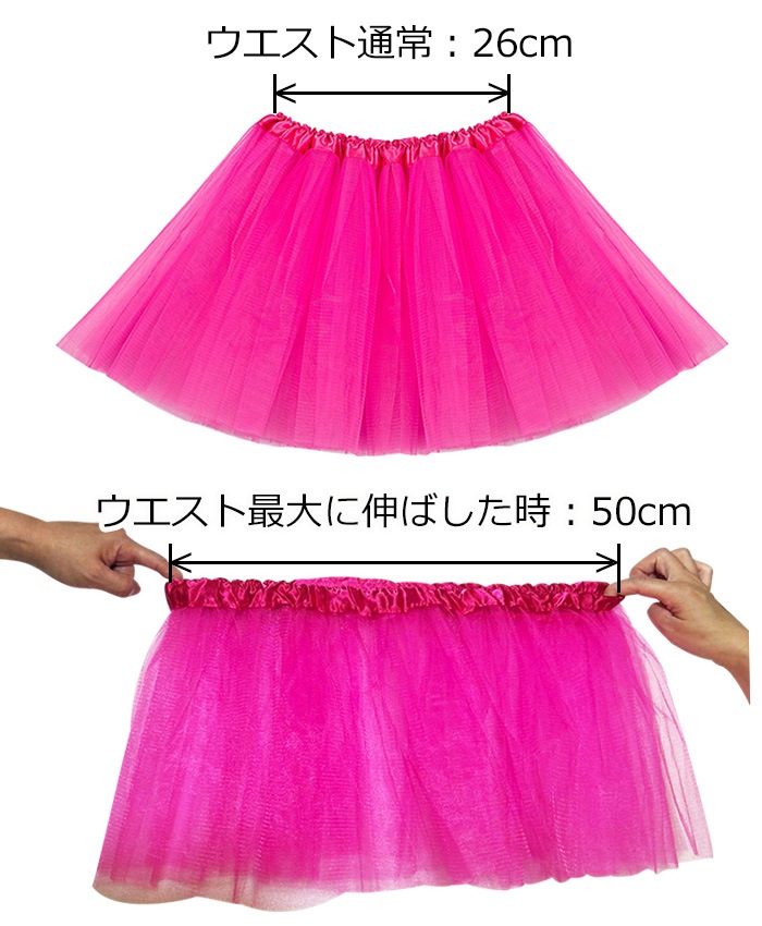 ޤȯ(˽)她 å ե륹 ѥ˥ Ҷ λ 110cm150cm  ǯ ǯ 塼륹 3Ť  졼 դդ Х쥨 ȯɽ Ť ͷ 󥹰