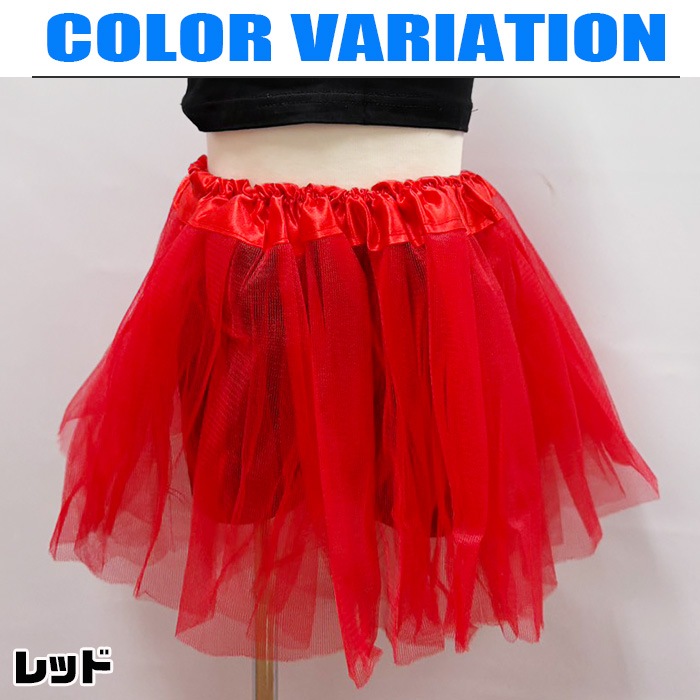 ޤȯ(˽)她 å ե륹 ѥ˥ Ҷ λ 110cm150cm  ǯ ǯ 塼륹 3Ť  졼 դդ Х쥨 ȯɽ Ť ͷ 󥹰