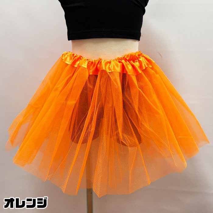 ޤȯ(˽)她 å ե륹 ѥ˥ Ҷ λ 110cm150cm  ǯ ǯ 塼륹 3Ť  졼 դդ Х쥨 ȯɽ Ť ͷ 󥹰