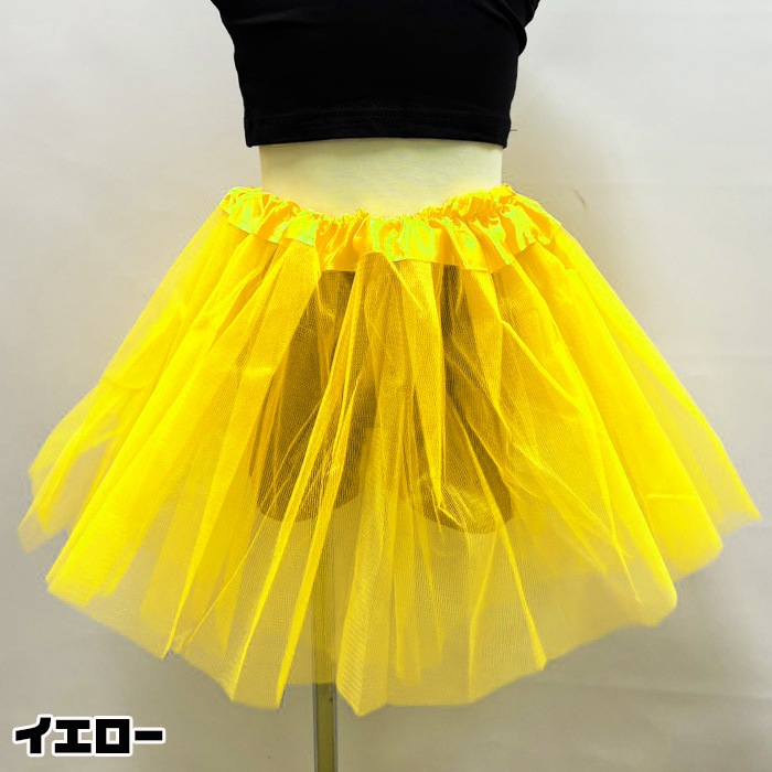 ޤȯ(˽)她 å ե륹 ѥ˥ Ҷ λ 110cm150cm  ǯ ǯ 塼륹 3Ť  졼 դդ Х쥨 ȯɽ Ť ͷ 󥹰