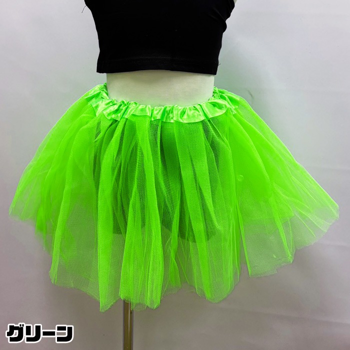 ޤȯ(˽)她 å ե륹 ѥ˥ Ҷ λ 110cm150cm  ǯ ǯ 塼륹 3Ť  졼 դդ Х쥨 ȯɽ Ť ͷ 󥹰