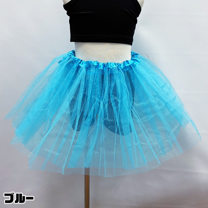 ޤȯ(˽)她 å ե륹 ѥ˥ Ҷ λ 110cm150cm  ǯ ǯ 塼륹 3Ť  졼 դդ Х쥨 ȯɽ Ť ͷ 󥹰