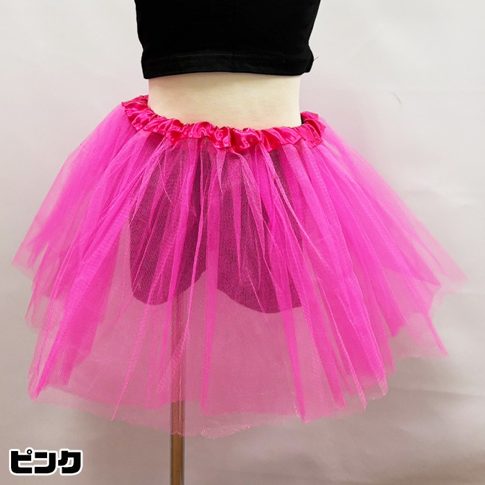 ޤȯ(˽)她 å ե륹 ѥ˥ Ҷ λ 110cm150cm  ǯ ǯ 塼륹 3Ť  졼 դդ Х쥨 ȯɽ Ť ͷ 󥹰