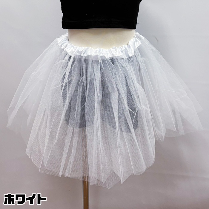 ޤȯ(˽)她 å ե륹 ѥ˥ Ҷ λ 110cm150cm  ǯ ǯ 塼륹 3Ť  졼 դդ Х쥨 ȯɽ Ť ͷ 󥹰