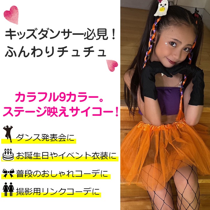 ޤȯ(˽)她 å ե륹 ѥ˥ Ҷ λ 110cm150cm  ǯ ǯ 塼륹 3Ť  졼 դդ Х쥨 ȯɽ Ť ͷ 󥹰