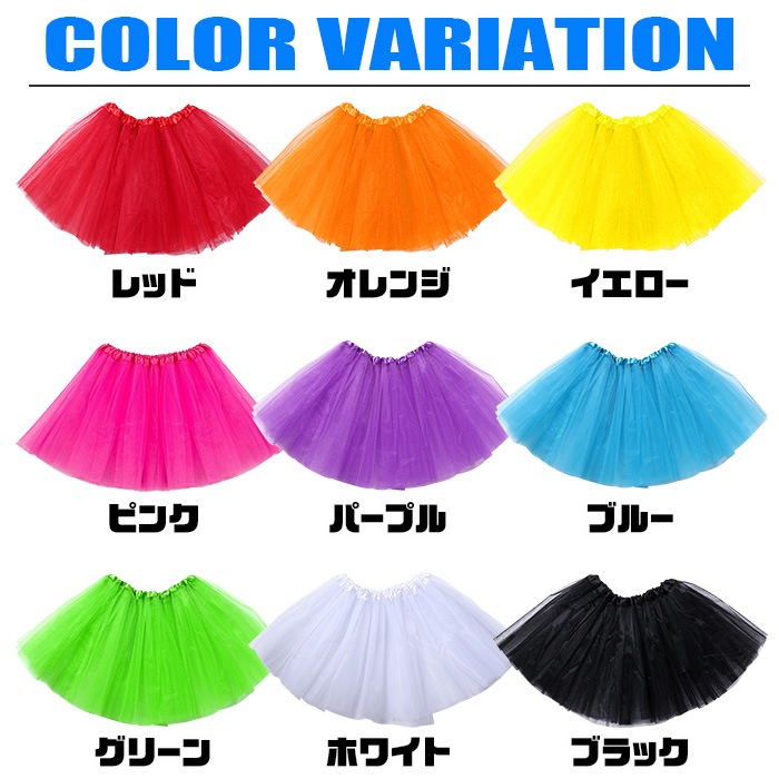 ޤȯ(˽)她 å ե륹 ѥ˥ Ҷ λ 110cm150cm  ǯ ǯ 塼륹 3Ť  졼 դդ Х쥨 ȯɽ Ť ͷ 󥹰