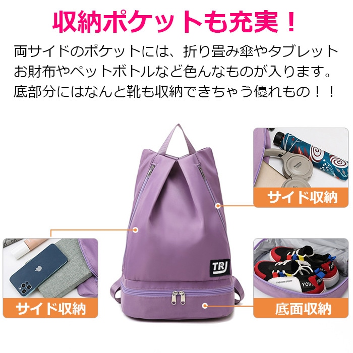 TRJ���ꥸ�ʥ� �������� 3way���å� ���󥹥Хå� ���������Хå� TRJ ���� ���ݥ���� �֥롼/���꡼��/�ԥ�/�ѡ��ץ�/�֥�å� ���� �Хå��ѥå� ��ǥ����� �쥶�� ���λ� �ˤλ� �̶� �̳� ���󥹥��å� �� �� �� ��