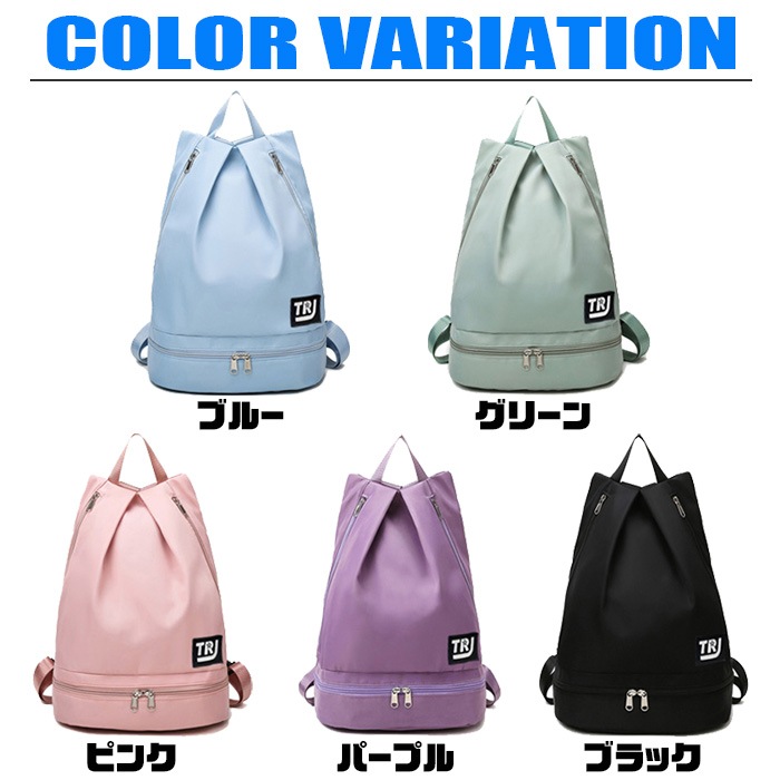 TRJ���ꥸ�ʥ� �������� 3way���å� ���󥹥Хå� ���������Хå� TRJ ���� ���ݥ���� �֥롼/���꡼��/�ԥ�/�ѡ��ץ�/�֥�å� ���� �Хå��ѥå� ��ǥ����� �쥶�� ���λ� �ˤλ� �̶� �̳� ���󥹥��å� �� �� �� ��