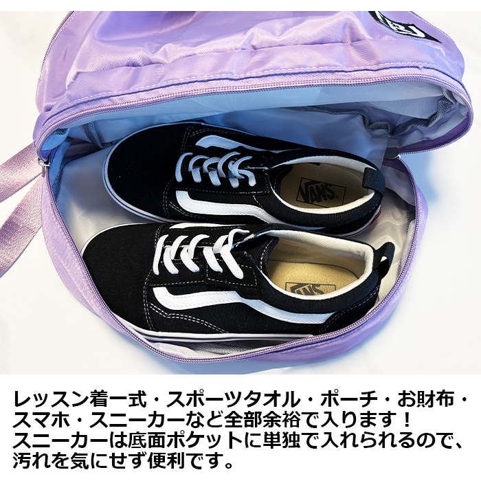 TRJ���ꥸ�ʥ� �������� 3way���å� ���󥹥Хå� ���������Хå� TRJ ���� ���ݥ���� �֥롼/���꡼��/�ԥ�/�ѡ��ץ�/�֥�å� ���� �Хå��ѥå� ��ǥ����� �쥶�� ���λ� �ˤλ� �̶� �̳� ���󥹥��å� �� �� �� ��