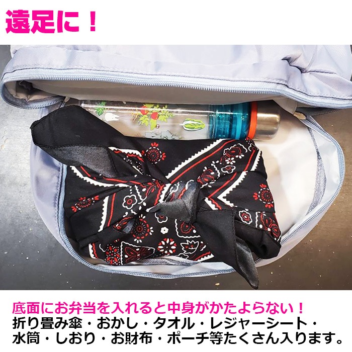 TRJ���ꥸ�ʥ� �������� 3way���å� ���󥹥Хå� ���������Хå� TRJ ���� ���ݥ���� �֥롼/���꡼��/�ԥ�/�ѡ��ץ�/�֥�å� ���� �Хå��ѥå� ��ǥ����� �쥶�� ���λ� �ˤλ� �̶� �̳� ���󥹥��å� �� �� �� ��