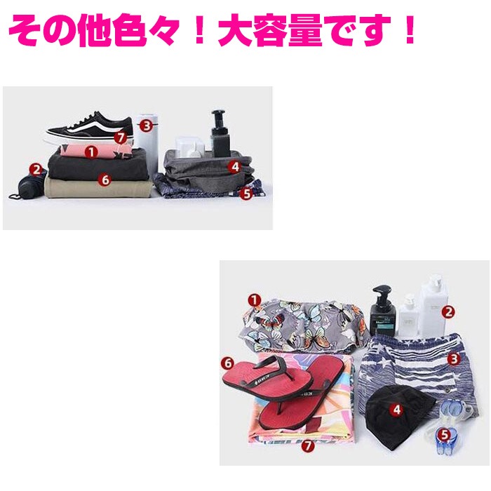 TRJ���ꥸ�ʥ� �������� 3way���å� ���󥹥Хå� ���������Хå� TRJ ���� ���ݥ���� �֥롼/���꡼��/�ԥ�/�ѡ��ץ�/�֥�å� ���� �Хå��ѥå� ��ǥ����� �쥶�� ���λ� �ˤλ� �̶� �̳� ���󥹥��å� �� �� �� ��