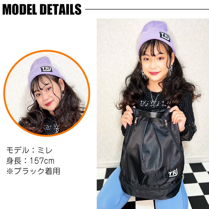 TRJ���ꥸ�ʥ� �������� 3way���å� ���󥹥Хå� ���������Хå� TRJ ���� ���ݥ���� �֥롼/���꡼��/�ԥ�/�ѡ��ץ�/�֥�å� ���� �Хå��ѥå� ��ǥ����� �쥶�� ���λ� �ˤλ� �̶� �̳� ���󥹥��å� �� �� �� ��