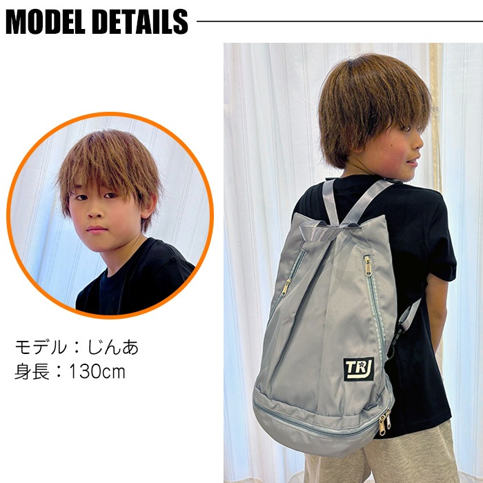 TRJ���ꥸ�ʥ� �������� 3way���å� ���󥹥Хå� ���������Хå� TRJ ���� ���ݥ���� �֥롼/���꡼��/�ԥ�/�ѡ��ץ�/�֥�å� ���� �Хå��ѥå� ��ǥ����� �쥶�� ���λ� �ˤλ� �̶� �̳� ���󥹥��å� �� �� �� ��