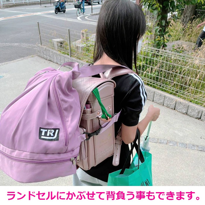 TRJ���ꥸ�ʥ� �������� 3way���å� ���󥹥Хå� ���������Хå� TRJ ���� ���ݥ���� �֥롼/���꡼��/�ԥ�/�ѡ��ץ�/�֥�å� ���� �Хå��ѥå� ��ǥ����� �쥶�� ���λ� �ˤλ� �̶� �̳� ���󥹥��å� �� �� �� ��