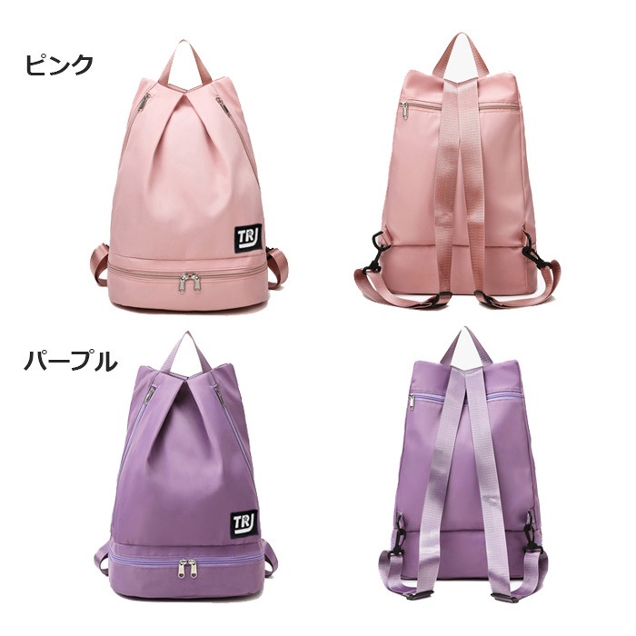 TRJ���ꥸ�ʥ� �������� 3way���å� ���󥹥Хå� ���������Хå� TRJ ���� ���ݥ���� �֥롼/���꡼��/�ԥ�/�ѡ��ץ�/�֥�å� ���� �Хå��ѥå� ��ǥ����� �쥶�� ���λ� �ˤλ� �̶� �̳� ���󥹥��å� �� �� �� ��