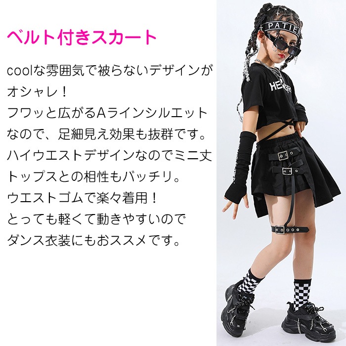 ޤȯ(˽)ե쥢 å ٥ȥ A饤 ȥ ߥ˥ λ Ҷ å ̵ ֥å 110cm160cm 󥹰 ҥåץۥå ѥ ûѥ ϥȥǥ