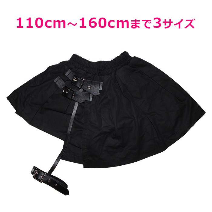 ޤȯ(˽)ե쥢 å ٥ȥ A饤 ȥ ߥ˥ λ Ҷ å ̵ ֥å 110cm160cm 󥹰 ҥåץۥå ѥ ûѥ ϥȥǥ