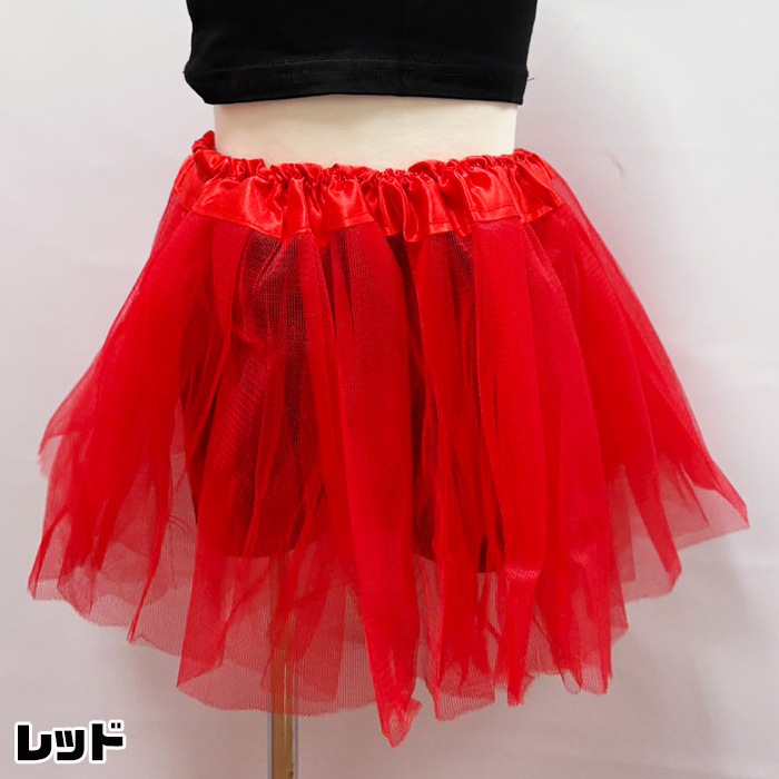 ޤȯ(˽)2å 她Ȥȥʡѥ 쥮 å ե륹 ѥ˥ Ҷ λ 110150cm  ǯ ǯ 塼륹 3Ť 졼 󥹰 ҥåץۥåץ