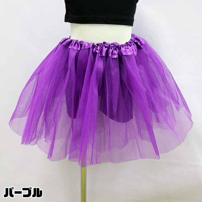 ޤȯ(˽)2å 她Ȥȥʡѥ 쥮 å ե륹 ѥ˥ Ҷ λ 110150cm  ǯ ǯ 塼륹 3Ť 졼 󥹰 ҥåץۥåץ