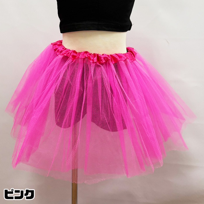 ޤȯ(˽)2å 她Ȥȥʡѥ 쥮 å ե륹 ѥ˥ Ҷ λ 110150cm  ǯ ǯ 塼륹 3Ť 졼 󥹰 ҥåץۥåץ