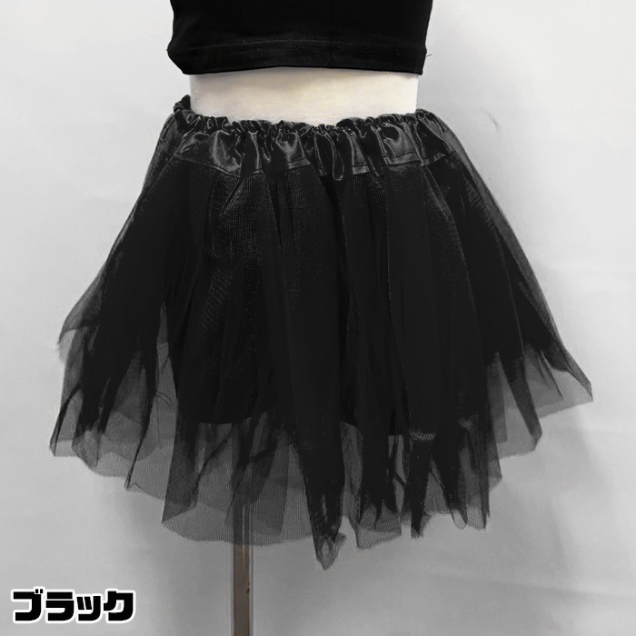 ޤȯ(˽)2å 她Ȥȥʡѥ 쥮 å ե륹 ѥ˥ Ҷ λ 110150cm  ǯ ǯ 塼륹 3Ť 졼 󥹰 ҥåץۥåץ