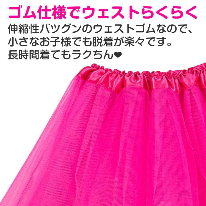 ޤȯ(˽)2å 她Ȥȥʡѥ 쥮 å ե륹 ѥ˥ Ҷ λ 110150cm  ǯ ǯ 塼륹 3Ť 졼 󥹰 ҥåץۥåץ