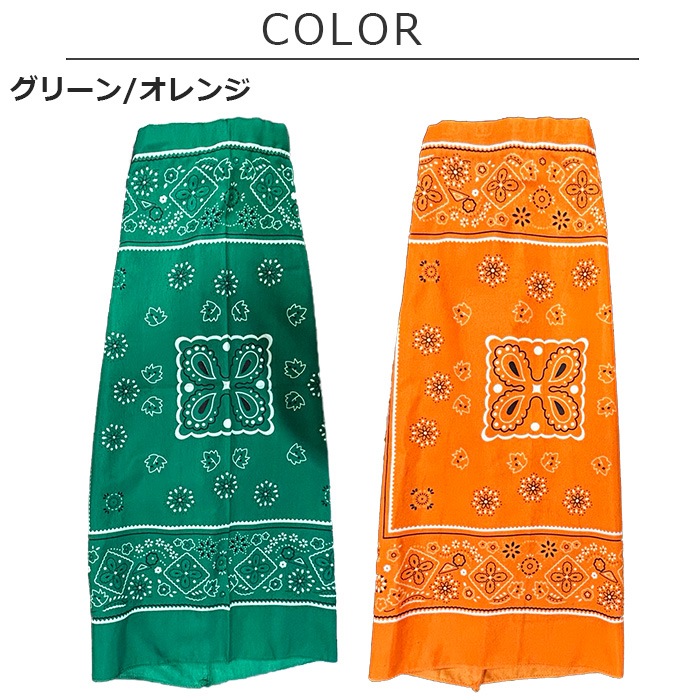 ���3��5�Ķ�����ȯ�� �������ȥ꡼ ��å��������ޡ� �ڡ����꡼�� �֡��ĥ��å� �ե쥢 ���� �Хå��� �ͥ��󥫥顼 ���λ� �Ҷ��ѥ��å��� �ҥåץۥå� ���� ���� ������ ����� ������Ĵ�� ���󥹥����ƥ� ����ե� �ȥ��ɥ����ƥ�