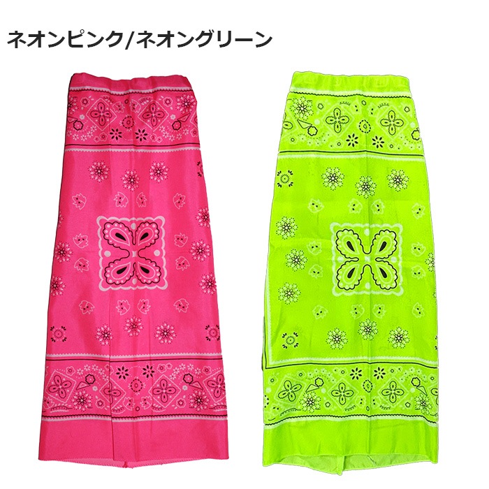 ���3��5�Ķ�����ȯ�� �������ȥ꡼ ��å��������ޡ� �ڡ����꡼�� �֡��ĥ��å� �ե쥢 ���� �Хå��� �ͥ��󥫥顼 ���λ� �Ҷ��ѥ��å��� �ҥåץۥå� ���� ���� ������ ����� ������Ĵ�� ���󥹥����ƥ� ����ե� �ȥ��ɥ����ƥ�