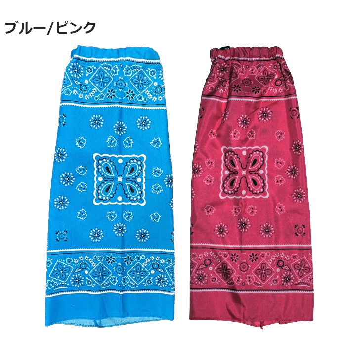 ���3��5�Ķ�����ȯ�� �������ȥ꡼ ��å��������ޡ� �ڡ����꡼�� �֡��ĥ��å� �ե쥢 ���� �Хå��� �ͥ��󥫥顼 ���λ� �Ҷ��ѥ��å��� �ҥåץۥå� ���� ���� ������ ����� ������Ĵ�� ���󥹥����ƥ� ����ե� �ȥ��ɥ����ƥ�